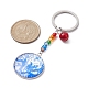 Schlüsselanhänger aus Glas mit blauem und weißem Blumendruck KEYC-JKC00554-3