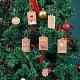 クリスマステーマクラフト紙カード  ロープでカードを表示  長方形  ペルー  8.2x5x0.02cm DIY-SZC0003-01-6