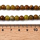 Естественный зеленый опал бисер нитей G-K245-A17-A02-01-4