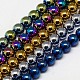 Chapelets de perles en hématite synthétique sans magnétiques G-J169A-4mm-M-1