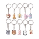 Porte-clés pendentifs en résine sur le thème animal KEYC-JKC00574-1