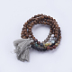 Bracelets extensibles en pierre et bois mélangés naturels et synthétiques BJEW-JB03480-2