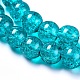 Стеклянные бусины кракле&nbsp;LS-CCG-Q001-8mm-A25-3