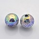 AB Color Crackle Acrylic Round Beads CACR-M002-16mm-09-1