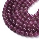 Натуральные рубиновые бисерные пряди G-L631-A01-5mm-AA-4