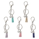 Брелки из цинкового сплава KEYC-JKC01253-2