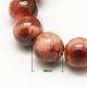 Chapelets de perles de jade blanche naturelle G-H1627-10MM-7-2