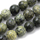 Perles en pierre de serpentine naturelle / dentelle verte G-S259-15 -8mm-1
