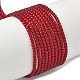 Кошачие глаза CE-C007-A03-2mm-2