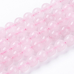 Rosa naturale fili di perle di quarzo, tondo, 8mm, Foro: 1 mm, circa 48pcs/filo, 14.9 pollice