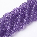 Натуральный аметист, круглые, 6 мм, отверстие : 0.8 мм, около 58 шт / нитка, 14.5 дюйм ~ 15 дюйма