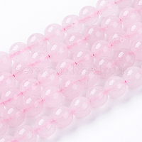 Природного розового кварца нитей бисера G-R193-13-8mm