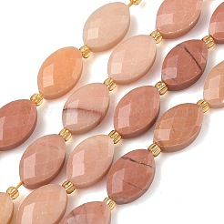 Нити бусин из натурального красного нефрита&nbsp;G-A295-A10-01