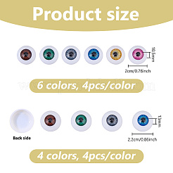 40 pieza de ojo de seguridad de plástico para manualidades de 10 colores&nbsp;DIY-DC0004-37