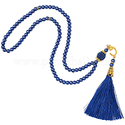 10 шт. 10-х цветные круглые стеклянные бусины с имитацией жемчуга&nbsp;AJEW-SC0031-47