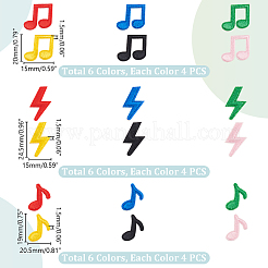 72 шт. 18 стиля музыкальная нота и молния мультфильм вышивка нить вышивка украшения аксессуары DIY-GA0006-58