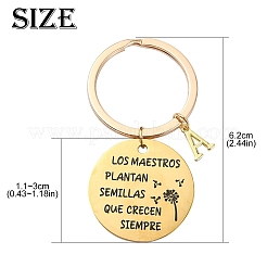 201 брелок с буквами из нержавеющей стали и латуни KEYC-YW00095-01