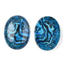 Естественные рябины кашпонов яшмы&nbsp;G-C028-04A