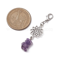 7 шт. HJEW-JM02157