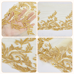 2ヤードのポリエステル刺繍フラワーレーストリム  スパンコールの付いたキラキラ光るレースのトリミング  ゴールド  12-5/8~13-5/8インチ（322~345mm）&nbsp;DIY-WH0661-27D