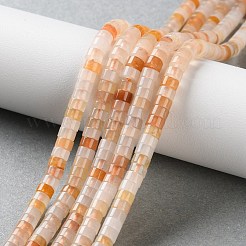 Нити натуральных золотых шелковых нефритовых бусин G-H230-64