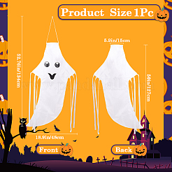 Призрак полиэстер ветроуказатель стример рыба флаг&nbsp;AJEW-WH20008-09