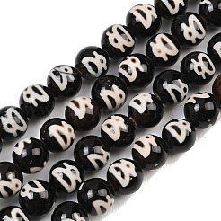 Натуральный тибетский бог богатства&nbsp;G-B084-A07-01