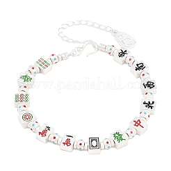 Chinesische Glücks- und Mahjong-Perlenarmbänder aus Messing&nbsp;KK-CBA06FA-01S