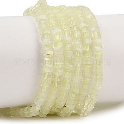 Нити из натуральных бусин лимонного кварца (обработанных нагреванием)&nbsp;G-G345-C02-2x4mm