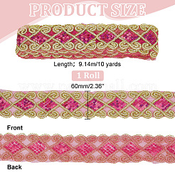 Полиэстеровая лента длиной 10 м с пайетками. OCOR-WH0082-202A