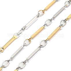 Ионное покрытие (ip) 304 нержавеющая сталь прутковые цепи&nbsp;CHS-M005-07GP