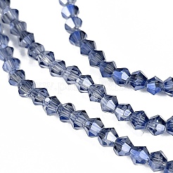 Прозрачные стеклянные бусины гальваническим пряди&nbsp;LS-EGLA-A039-T3mm-UA10