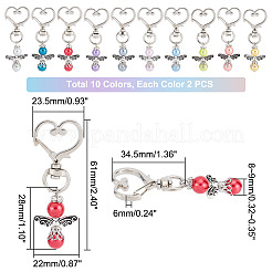 Брелок из стекла и жемчуга KEYC-PH0001-64