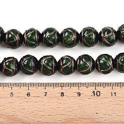 Бусины ручной работы бусины золотого песка LAMP-N026-01B