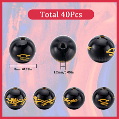 40 шт. резные бусины из натурального черного оникса (окрашенные и нагретые) G-SC0002-90