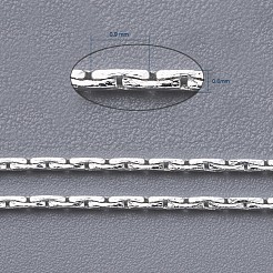 Латунные бостонские звенья цепи&nbsp;X-CHC-002Y-S