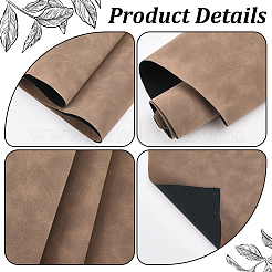 Искусственная кожа DIY-WH20062-21K