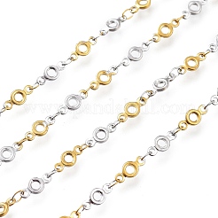 Цепи с круглыми звеньями из нержавеющей стали 304 CHS-M003-07