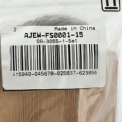 Крафт-бумага подарочные бирки AJEW-FS0001-15