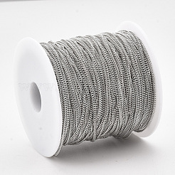 Железа обуздать цепи CH-S131-01P