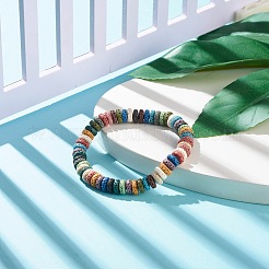 Bracciale elasticizzato con perline a disco di roccia lavica naturale tinta&nbsp;BJEW-JB07120