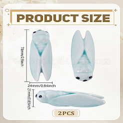 磁器箸スタンド  箸・スープ・スプーン置き  蝉  アクア  24x74x21mm&nbsp;AJEW-WH0248-799