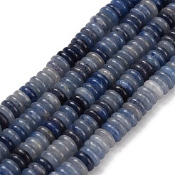 Нити бусин из натурального синего авантюрина (окрашенного и нагретого) G-Q159-B39-01