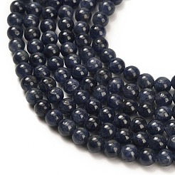 Натуральные сапфировые бусинки G-L631-A02-5-6mm-AA