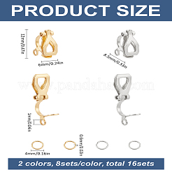 Фурнитура для сережек-клипс из нержавеющей стали 304&nbsp;STAS-LP0001-51