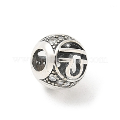 Латунные прозрачные фианиты европейские бусины FIND-M049-01AS-12