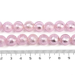 Стеклянные бусины FOIL-F002-01C