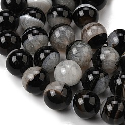 Природный агат бисер нитей&nbsp;G-F820-K06-16mm-01D