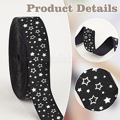 25 Yards Polyester-Ripsband mit Sterndruck&nbsp;OCOR-PH0004-09