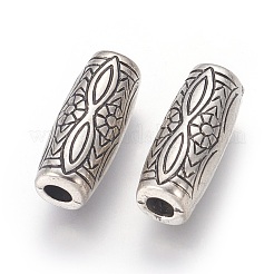 CCB пластиковые шарики&nbsp;CCB-F008-12AS